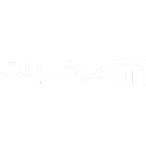 مركبات
