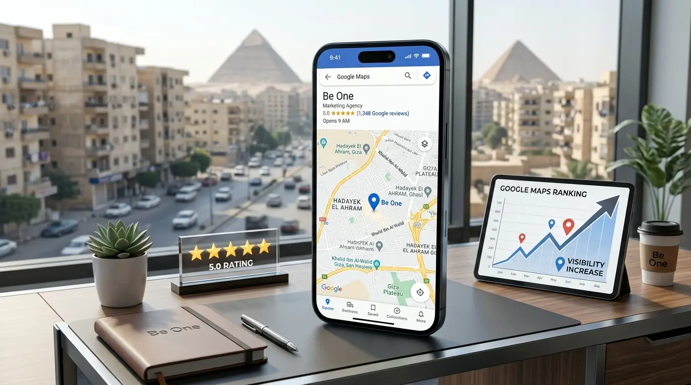 زيادة تقييمات جوجل ماب | تقييمات جوجل | تقييمات جوجل ماب