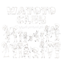 WATOTO CLUB