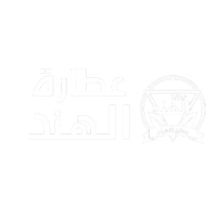 عطارة الهند